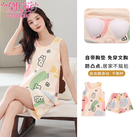 莫代尔睡衣少女夏季带胸垫背心短裤薄款棉质可爱卡通宽松大码家居服套装 9857 M