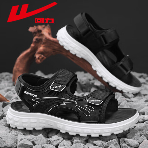 Huili Men's Shoes Summer Sandalias NUEVAS Men a los zapatos de playa versátiles versátiles Hombres 1387 Blanco y negro 42
