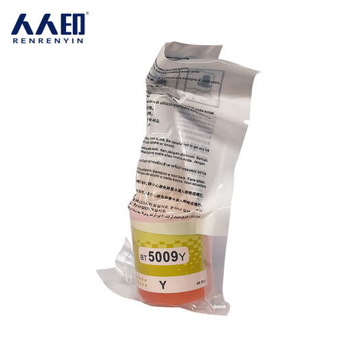 Everyone prints ink. Suitable for brothers DCP-T300 T500W T700W continuous ink supply BT5009 four-color ink set~