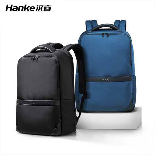 汉客（HANKE）出差商务版双肩包男士轻便电脑包大容量通勤背包旅行学生书包 16寸曜石黑通勤版(可放14寸电脑)