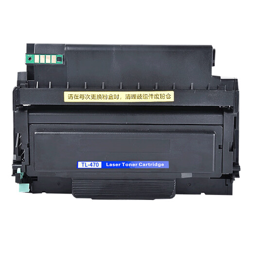 梦翔适用奔图TL-470硒鼓M7170 6768DW 6770DW 6710DW Plus打印机碳粉盒 TL-470粉盒带芯片【1500页】