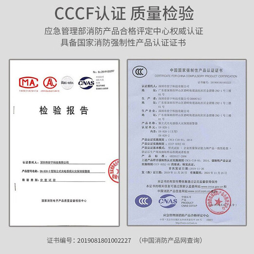 Dajiuwei беспроводная дымовая сигнализация для домашней коммерческой пожарной защиты Специальная дымовая сигнализация.