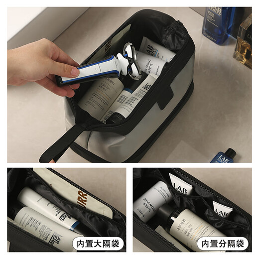 ToMill toiletry bag men's business trip portable storage bag travel toiletry storage bag waterproof dry and wet separation large capacity cosmetic bag British-standard style-grey