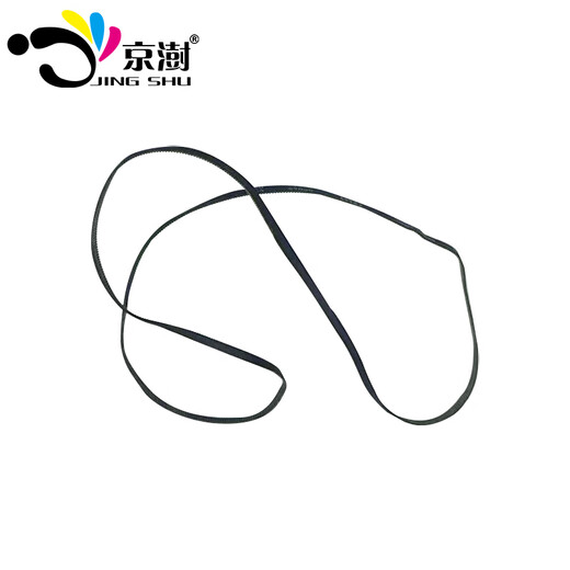 
Jingshu is suitable for Epson 672 ink L360 L363 L365 L380 L383 L385 printer Belt/Conveyor belt