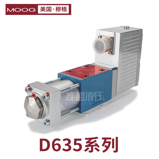 穆格伺服阀D661-4539液压662比例663溢流634D633D681D765G761MOOG 穆格伺服阀D634系列