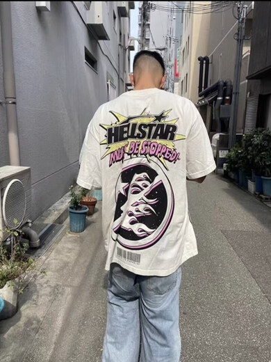 Tyburnhellstar Kurzärärmelte Hellstar American High Street Vintage Tee Vtg Paar Männer und Frauen T-Shirt Trendy Marke 1506 Red S
