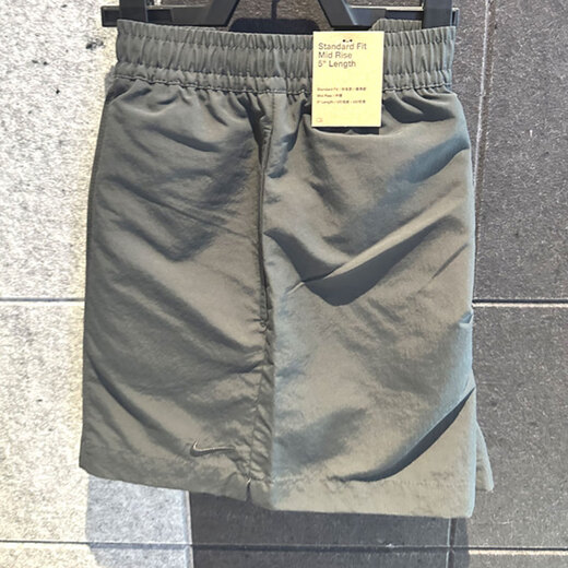 Nike (Nike) Shorts Damenhosen Sommer Neue Fitnesshosen Lauftraining Sportswear Atmungsfreie Freizeithosen Fv6623-034 Fv6623-060 S