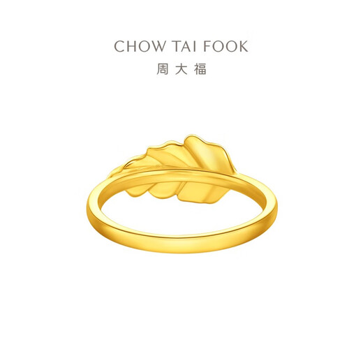 周大福叶子足金黄金戒指女士(工费360)15号 约3.3g EOF1584七夕