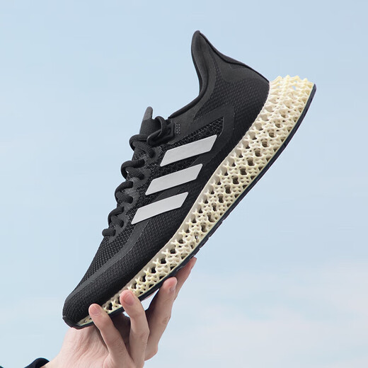 Adidas 4D FWD 2 M lightweight, breathable, comfortable, wear-resistant, shock-cushioned outdoor running shoes and sneakers GX9249 GX9249 42