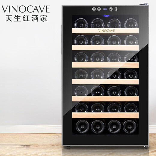 Vinocave constant temperature red wine cabinet and constant humidity small mini home living room white wine grape glass mirror glass SC-28AJPM 28 bottles