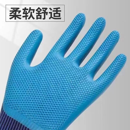 A698 Handschuhe Arbeitsschutz Kee-resistenter nicht rutschfeste wasserdichte Arbeiten Arbeitsaufbauten für die Baustelle Gummi Gummi-Großhandel Fingerkleber A698 Wear-Resistant King 36 Paare [72 Packs] klares Inventar