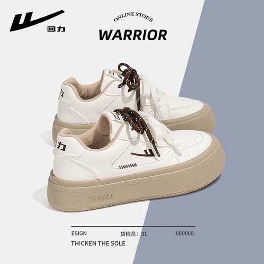Huili thick-soled German training shoes 2025 new summer women's shoes new retro casual versatile skirt small white shoes shoes beige 37