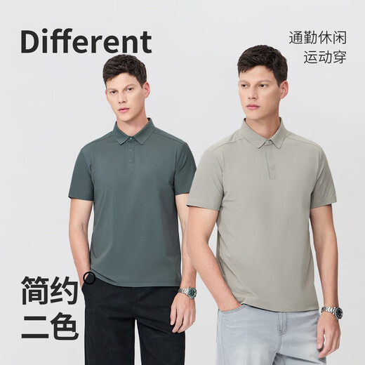与狼共舞【弹力速干】夏季轻薄透气驱蚊短袖POLO衫男 701卡其 2XL(185) 