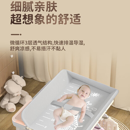 小洁巴适换尿布台婴儿护理台多功能床操作台新生儿抚触台宝宝洗澡喂 灰【升级骨架+豪华顶配+玩具架】