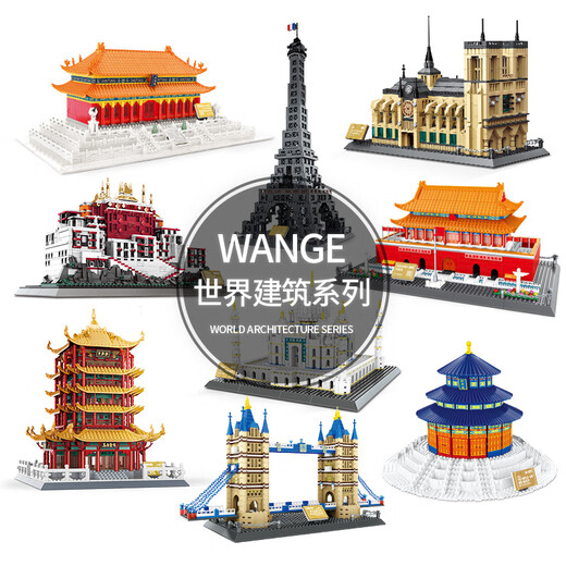 Wange Landmark Building Chinese Ancient Building kleiner Partikelbaugruppen Bausteinmodell Erwachsener Kreml (1047pc) 5219