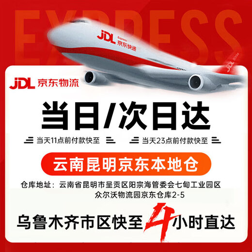 Shuomeng, disponible en Xinjiang y Yunnan, wifi portátil móvil con triple red sin tarjeta, tráfico inalámbrico portátil de 5 GHz, juego de computadora para automóvil universal nacional 2025, dedicado a Yunnan, 3000 mAh | Disponible en Yunnan, modelo de cooperación de operador local China Unicom + móvil, Xinjiang y Yunnan, sin límite de velocidad, sin estándar falso