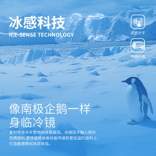 Pull back sun protection clothing men's summer hooded breathable thin anti-UV sun protection clothing outdoor fishing jacket men's light gray 2XL