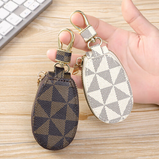 Car keychain black checkered business car zipper fashion key protective cover men and women universal key bag S pattern coffee color