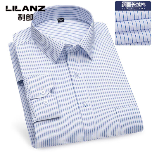 Lilang Spring and Autumn New Business No-Iron Long Sleeve Shirt Men's Multi-Color Striped Breathable Trendy Brand Daddy Clothing High-end Top Straight Tube 6621 Straight Tube 45