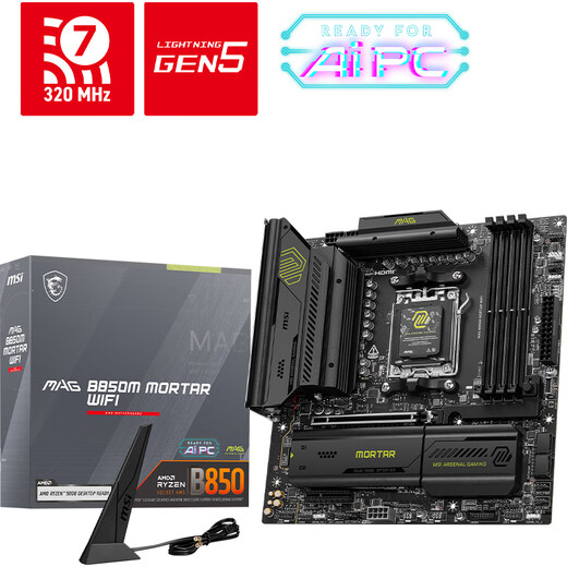 AMD9000 series Ryzen R7 9700X 9800X3D with MSI B650 B850 X870 motherboard CPU set Board U set MSI B850M MORTAR WIFI mortar R9 9900X loose chips
