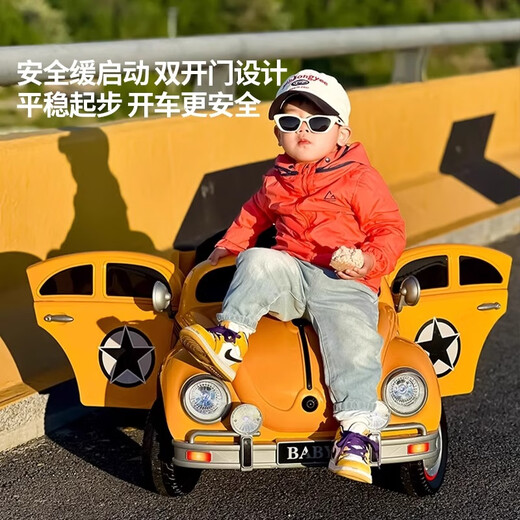 巴塞博儿童玩具车可坐人四轮电动汽车男女小孩新款可遥控玩具车双人童车 【12V7警车款】黑+顶配全功能