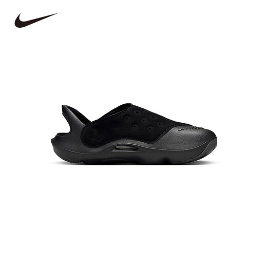 Sandalias de verano Nike Nike para niños y niñas Aquaswoosh zapatos de agujero de un pie para niños Sandalias deportivas anti-colisión
