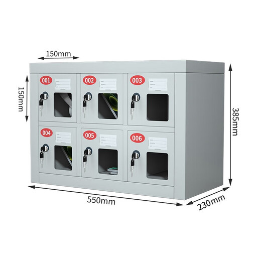Rongjiang steel mobile phone cabinet storage cabinet factory school mobile phone storage box management cabinet storage storage cabinet 6-door storage cabinet