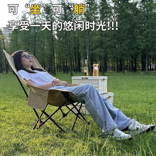 叶余折叠躺椅简易折叠床椅子便携月亮椅办公室午休三挡调节躺椅带腿托 【三挡可躺睡】 宸恒黑+可拆卸脚 一秒变床-自带头枕-承重500斤