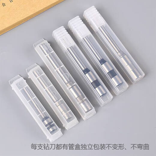 Li Lang Deli certificate binding machine drill knife 3846 3888 3876 3877 hollow drill bit 3880 3839 hole punching needle Applicable to 14730/3877A steel