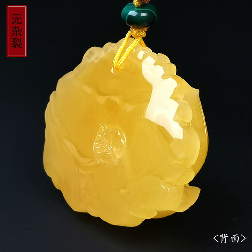Amber School, one thing, one picture, one certificate, beeswax pendant, women's necklace, natural amber carved peony flower, women's pendant, 8.99 g, 33*30*16 mm