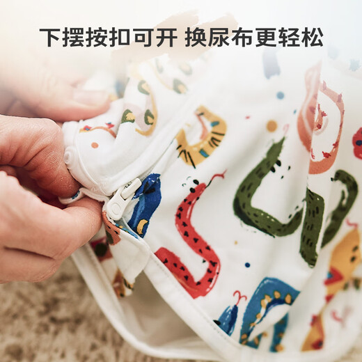 Cutelife Newborn Anti-jump Sleeping Bag Baby Surrender Wrapped Swaddle Cover 3-6 Months Double Layer Sudden Spring 66 Size