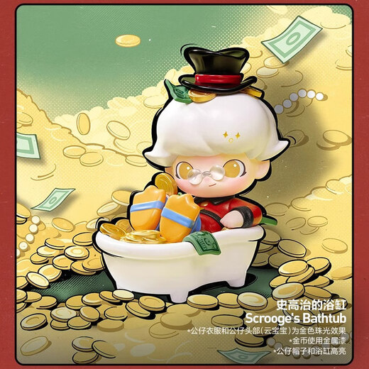 MPPMCKPOPMARTDIMOO SERIERS SERIAL BOX Desktop Desktop украшения модные игрушки Mickey TV Show (не врученная коробка, но не удаленная сумка) Официальный аутентичный продукт