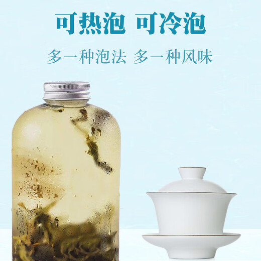 Pingming Oolong Tee Frozen Top Oolong Taiwan Gaoshan Tee ist in Ali -Geschenkkonserven neuem Tee mit starken Duftstyp gebraut werden. Zwei/2 Dosen starker Duft insgesamt 500 Gramm + Handtasche