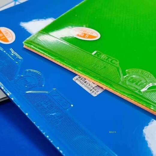 
729 Table Tennis rubber vertical and horizontal color table tennis racket reverse rubber cover glue green viscosity high elastic green popular cover / 44 degrees