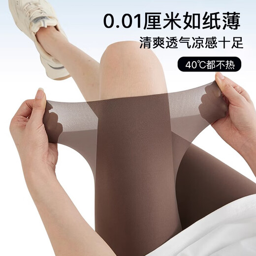 雪茜曼五分鲨鱼裤女春夏季无痕冰丝超薄健美大码外穿瑜伽安全打底短裤