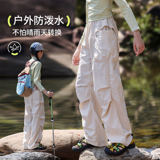 Yoyo one (Yoyo one) girls quick-drying pants 2025 summer thin children's sports ice silk hiking waterproof outdoor girls big children hiking pants 15261 military green [quick-drying pants] 130