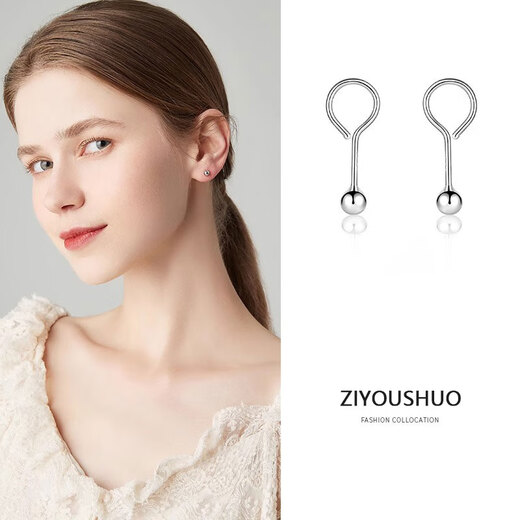 Free Talk 999 sterling silver curved hook earrings for women, pierced earrings, ear bone nails, anti-falling earrings for sleeping, no need to remove ear sticks, anti-clogging needles, 3mm pure silver silver curved hook earrings