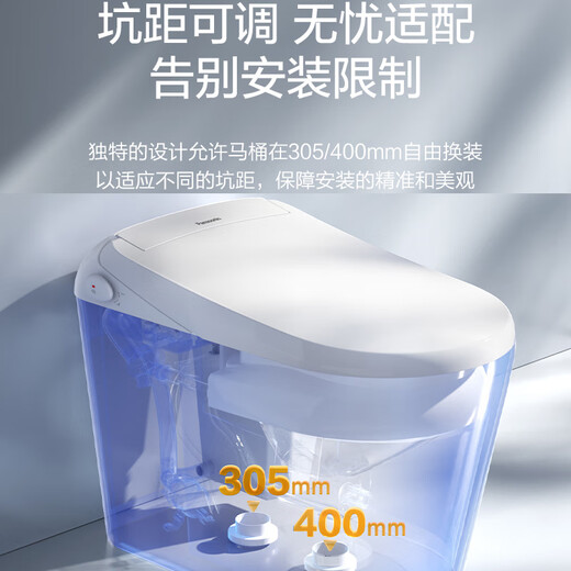 松下智能马桶泡沫盾0水压坐便器前十名自动烘干2677/X7i/V7i/V7Pro V7Pro-旗舰升级停电冲回旋泡 300/400mm