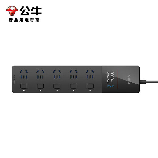 Bull lightning protection and anti-surge socket independent switch with overload protection multi-function USB high-end strip wiring board TV computer intelligent anti-surge black plug strip extension board upgraded version 1.8 meters 5 socket independent switch lightning protection and surge resistance