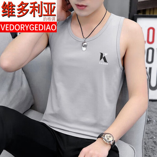 维多利亚的格调（VEDORYGEDIAO）品牌男士棉质背心夏季薄款高端运动打底汗衫两件装冰丝无袖坎肩 02组-9793浅蓝+9203白色 M 【建 议：85斤至100斤】