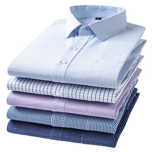 利郎男装商务正装长袖白衬衫大码宽松职业短袖潮流方领黑色韩版衬衣 6623 38 均码