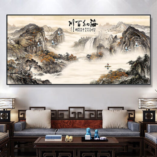 Neues chinesisches Stil Wohnzimmer Sofa Hintergrund Wand Wandgemälde 3D dreidimensional dekorative Malerei Büro Landschaft Chinesische Malerei
