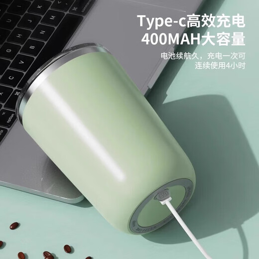 New fully automatic mixing cup coffee cup rechargeable electric magnetic soy milk shake cup portable rotating water cup white 8 seconds instant magnetic induction waterproof