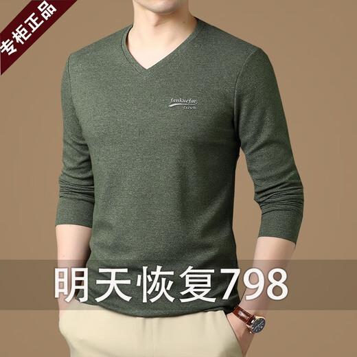 法莱阿玛尼（FALAMAONE）阿玛尼男士长袖t恤秋季纯棉V领休闲百搭鸡心领体恤衫上衣潮 皮粉GR9863【V领】 M 165
