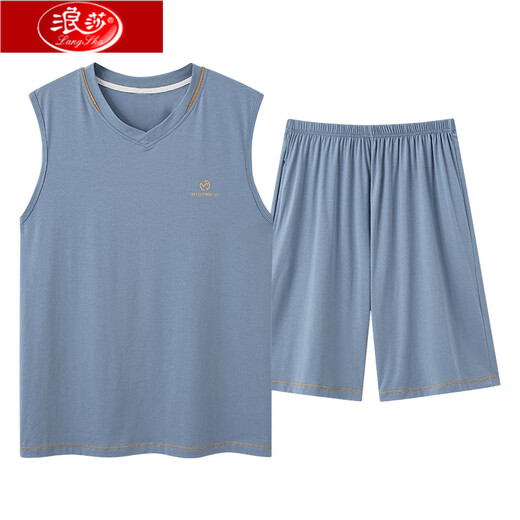 Langsha Modal Pyjamas Herrenweste Sommer Ärmel und dünne Eisseide Sommer lässig große Home -Kleidung NS9207 L