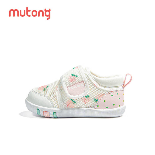 Shepher's Clearance Step Forward Baby Chores pour Summer Boys's Soft Sole Indoor Chaussures Houstable Mesh non-glip Baby Chaussures pour femmes Petites pêche rose (Net unique creux) 16 Longueur de chaussure 13,0 cm