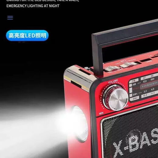 Portable multi-band radio exported to Europe and the United States with clock lighting Bluetooth plug-in card U disk amplifying speaker black