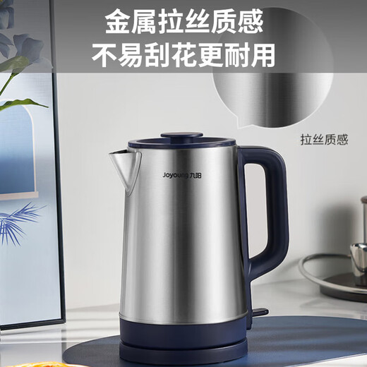 Joyoung hot water kettle electric kettle 2L 304 stainless steel 1800w high power 0 glue household kettle K20FD-W175