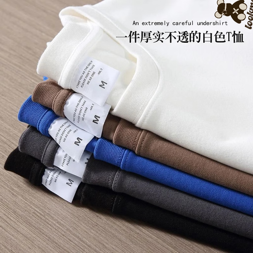 Rein weißer 500 g schweres T-Shirt Pure Cotton Dick-Fadenausschnitt Kurzschläfe Übergrößere Modemarke Drei-Pin-Halbhülle 320 g schwere Kurzschläfe-Klein Blue M empfohlen 120-140jin [Jin entspricht 0,5 kg]