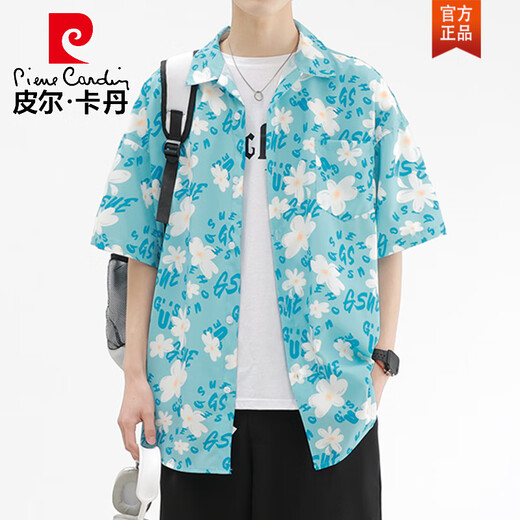 Pierre Cardin (Pierre Cardin) Sonnige und saubere Jungen im Sommer Ice Seide Kühles Blumenhemd Dünn atmungsaktives Strandtop kurzärmeliges Hemd 6626 Hawaiianblau M für 110-130jin [Jin gleich 0,5 kg] geeignet.
